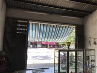 nha mat tien tinh lo 43 binh chieu tp thu duc